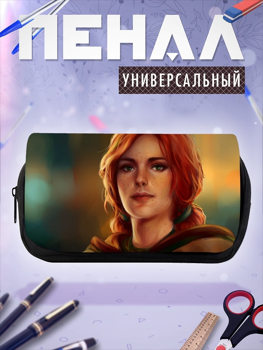 Пенал-косметичка Рыжеволосая девушка в плаще