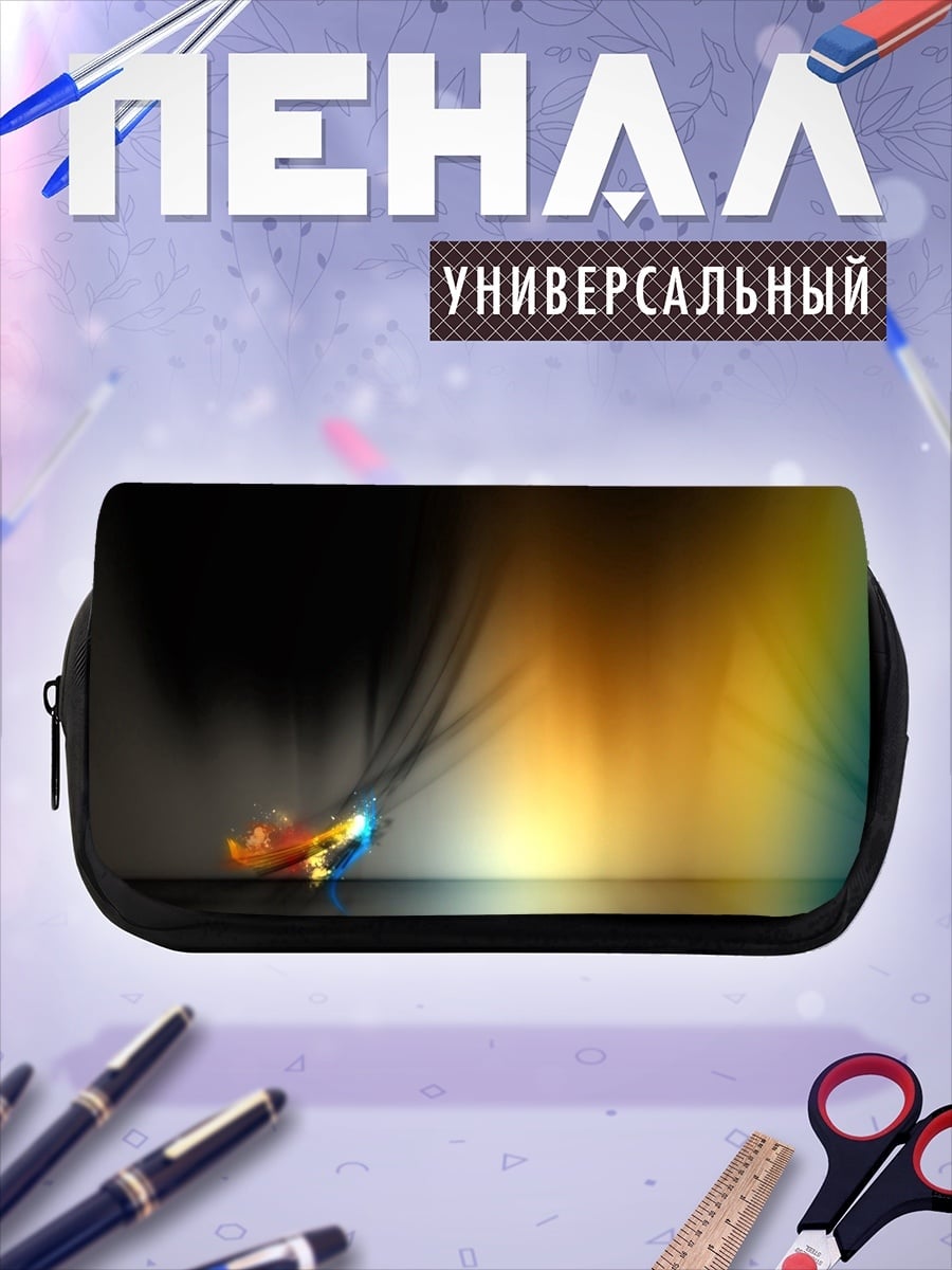 Пенал-косметичка Радужный взрыв света