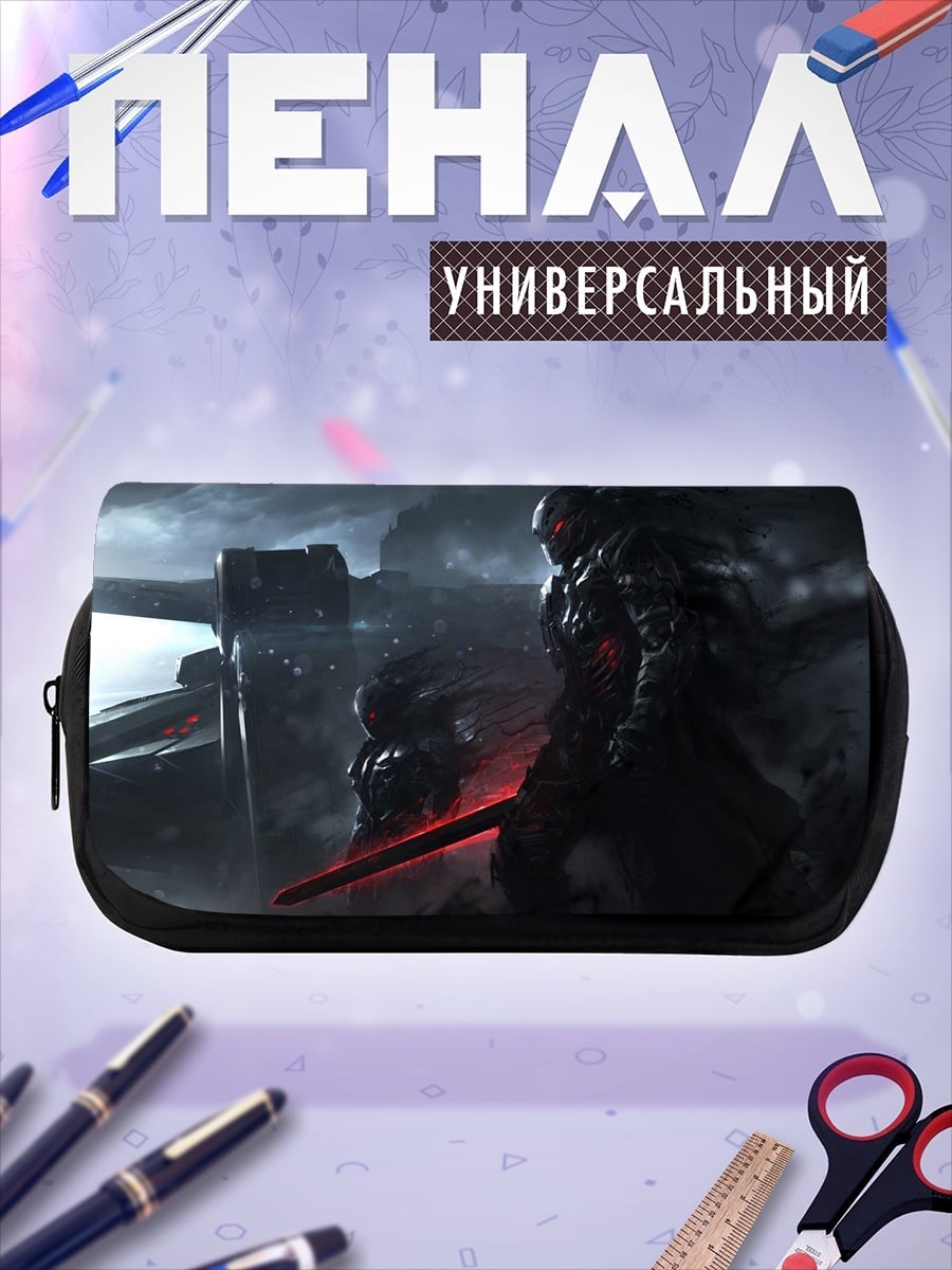 Пенал-косметичка Темный рыцарь ситх