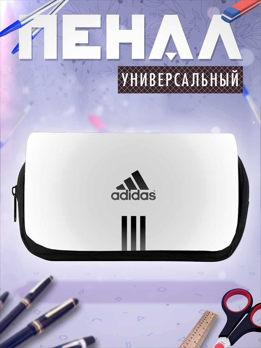 Пенал-косметичка Логотип Adidas