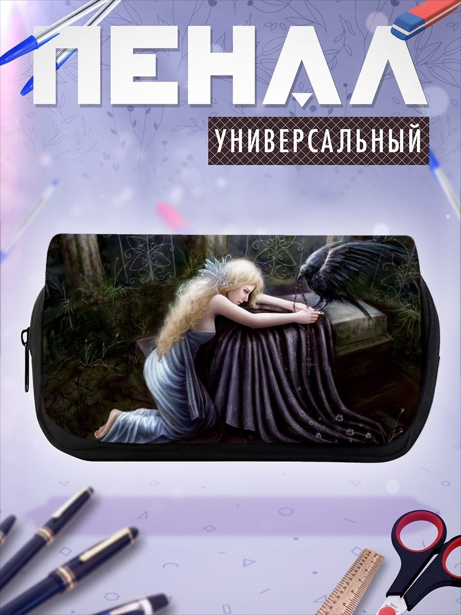 Пенал-косметичка Девушка с вороном