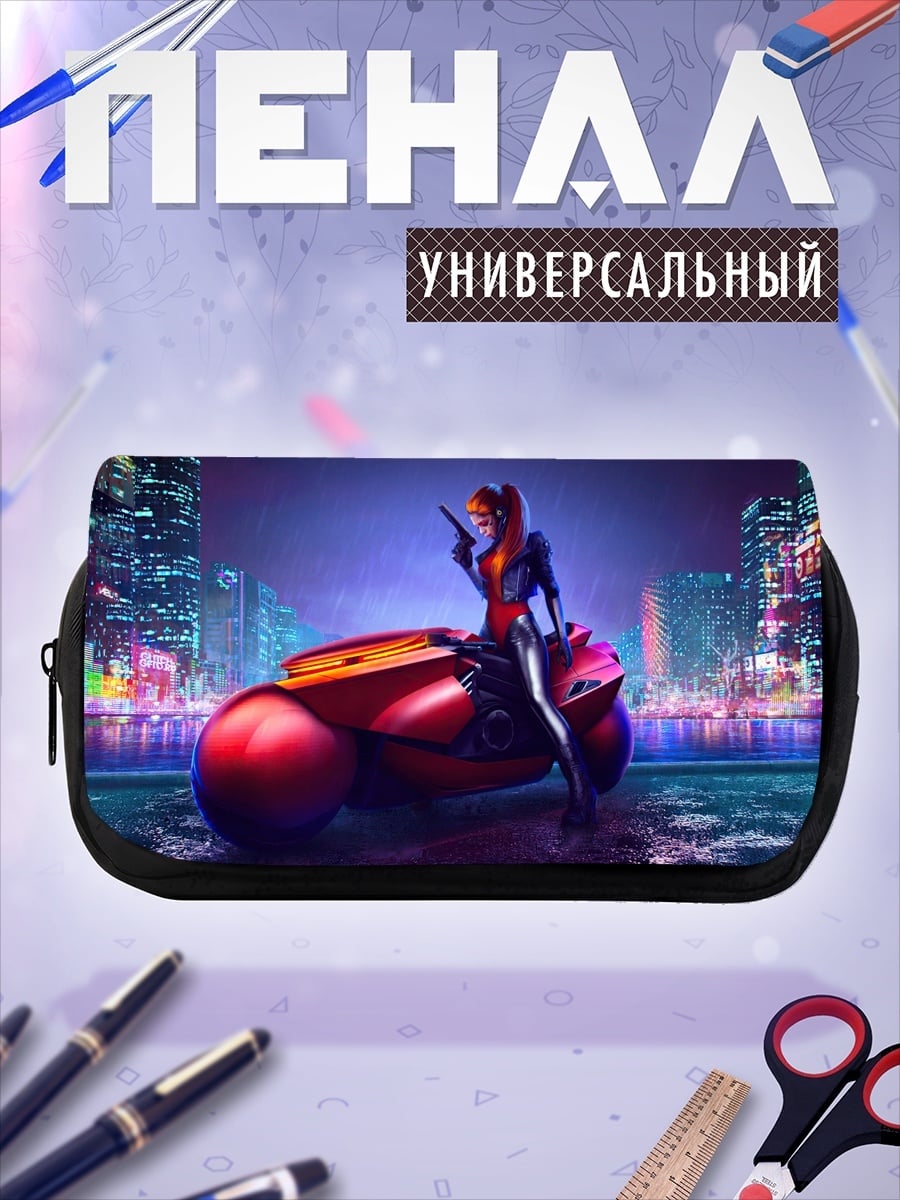 Пенал-косметичка Киберпанк девушка байкер