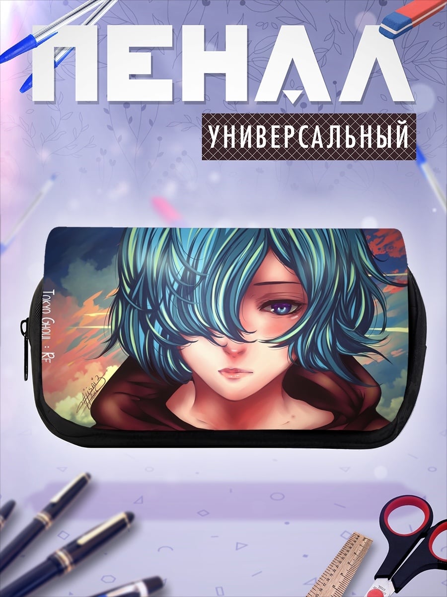 Пенал-косметичка Девушка с синими волосами