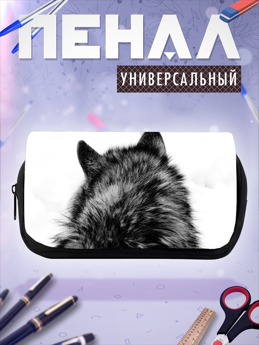 Пенал-косметичка Волк в снегу