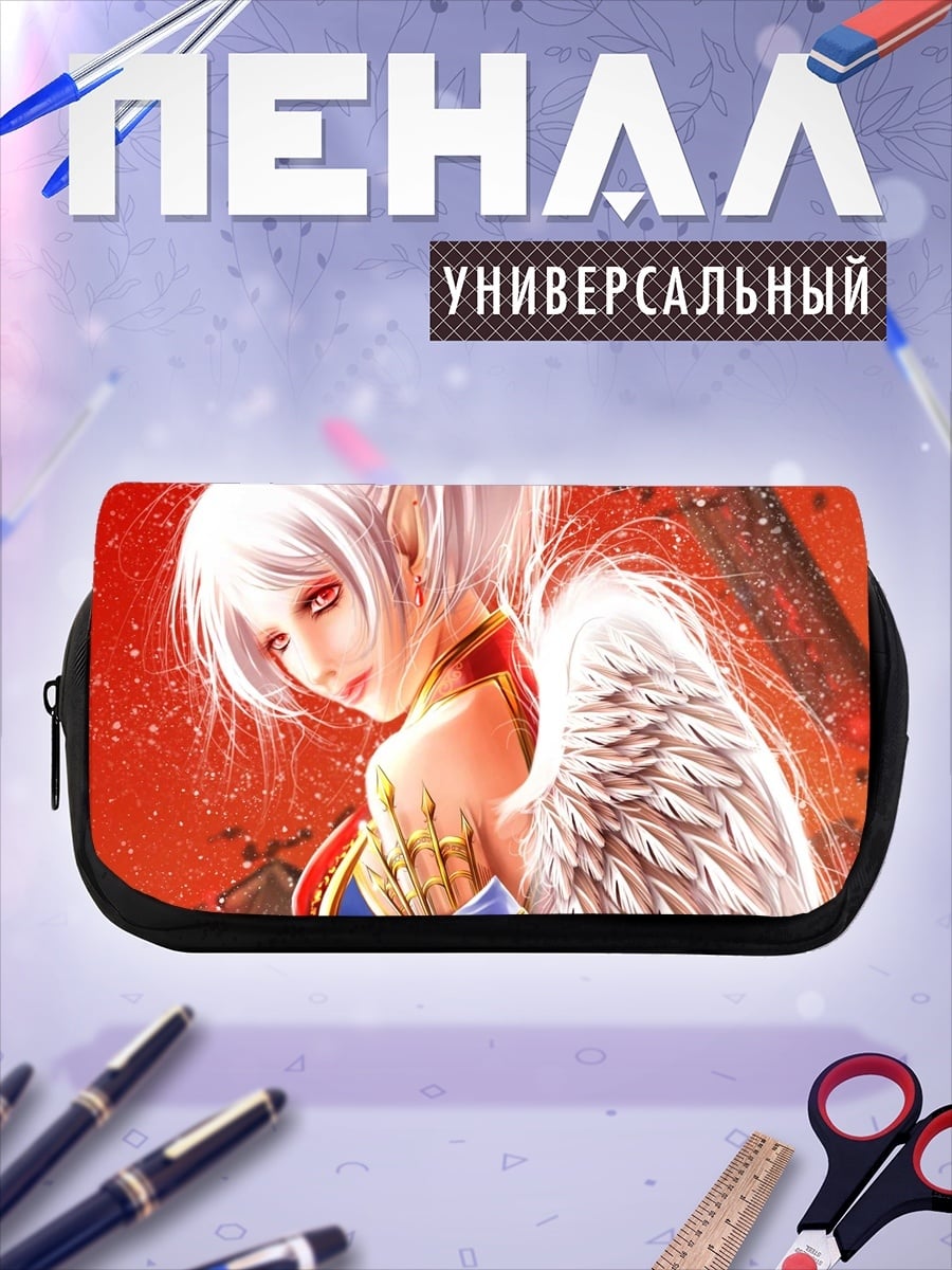 Пенал-косметичка Ангел с крыльями
