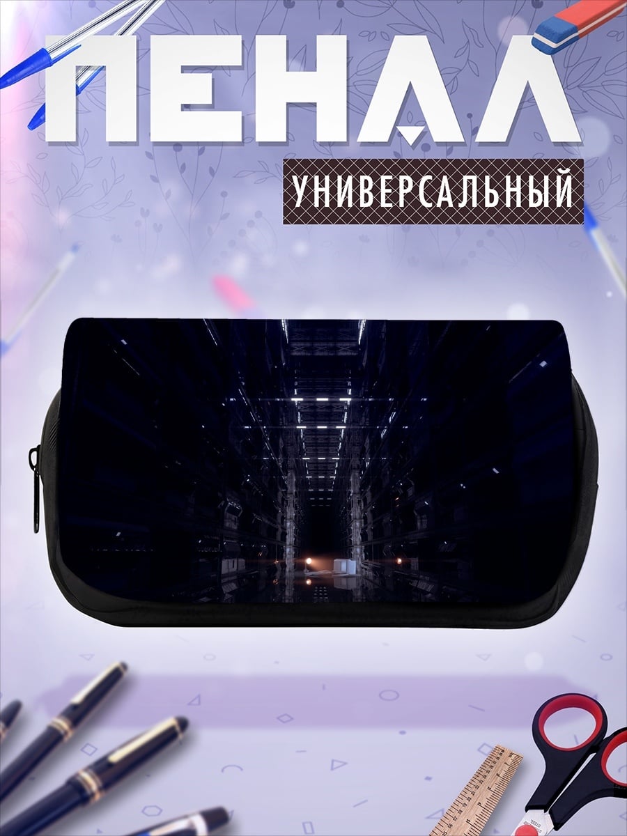 Пенал-косметичка Киберпанк коридор