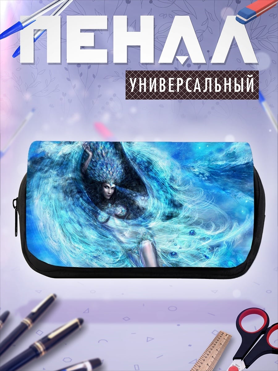 Пенал-косметичка Водная нимфа в потоках