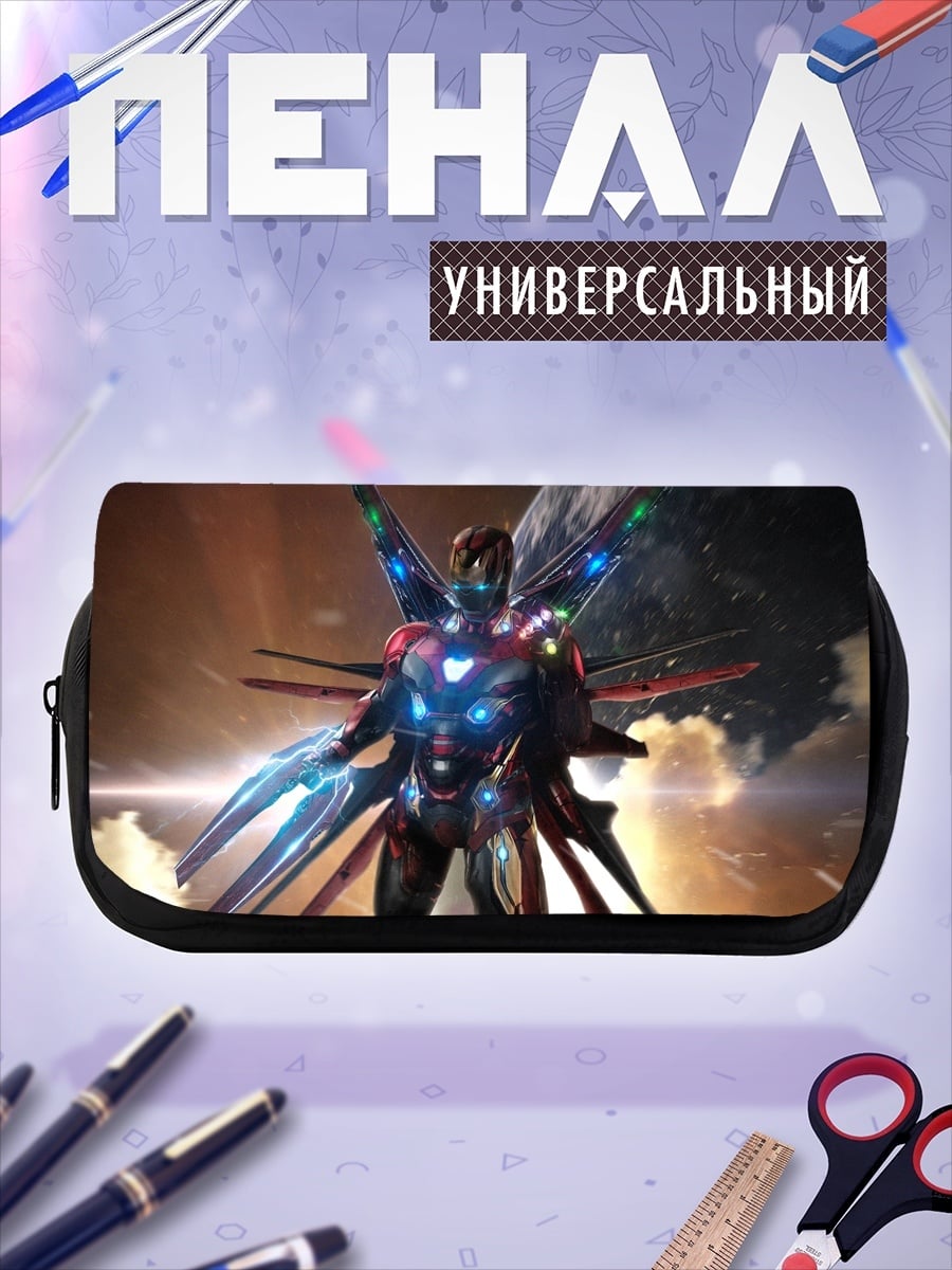 Пенал-косметичка киберпанк воин