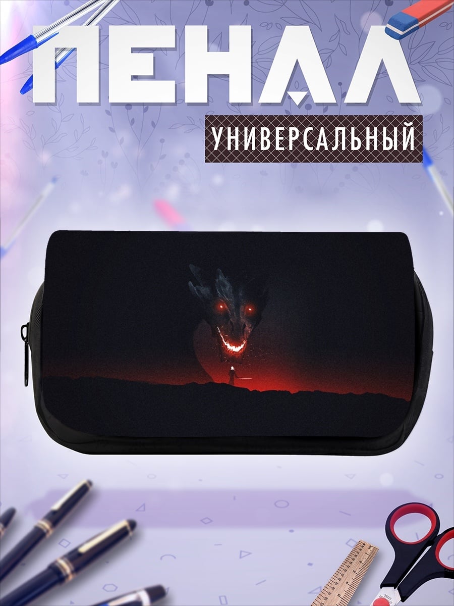 Пенал-косметичка Демонический смех
