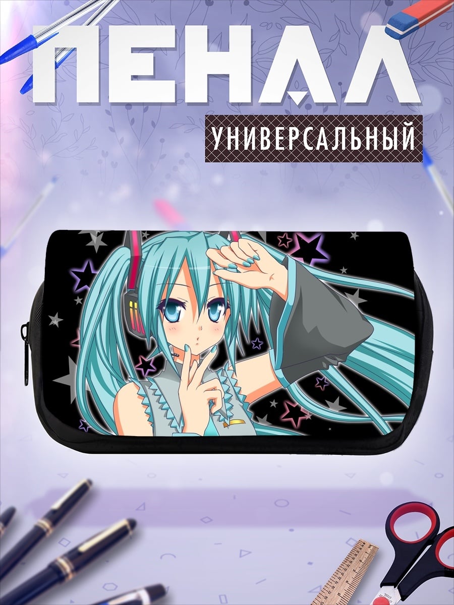 Пенал-косметичка аниме девушка мику