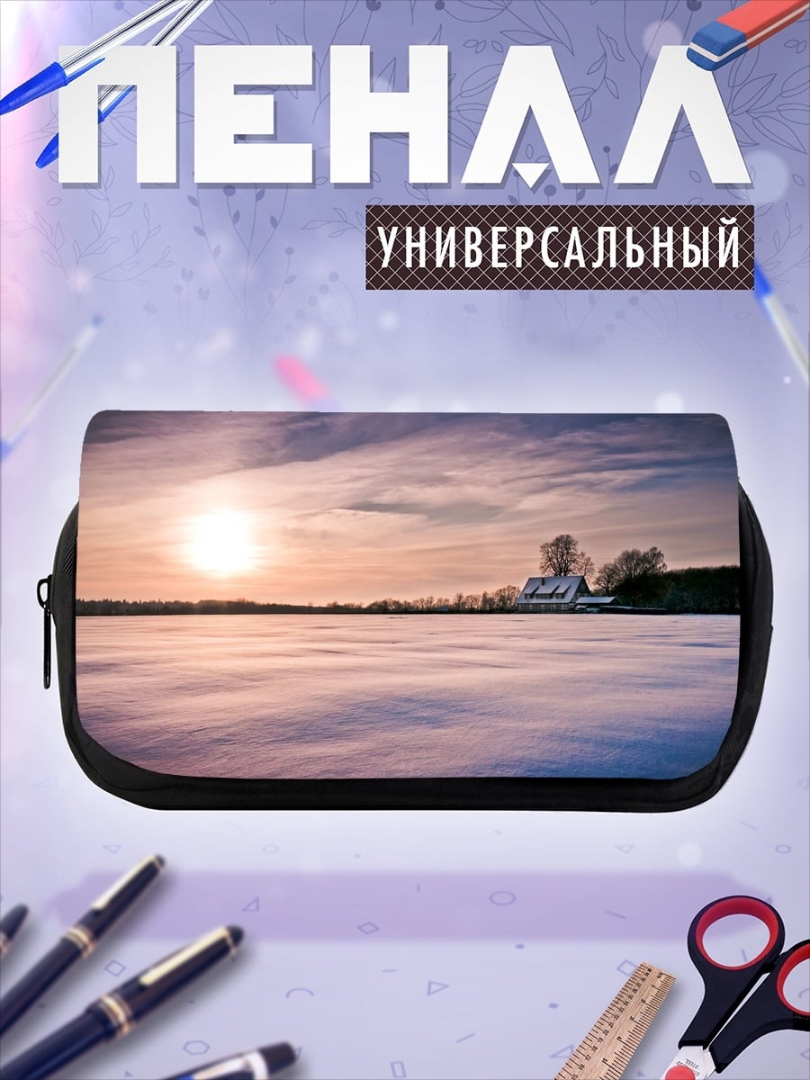 Пенал-косметичка закат над озером
