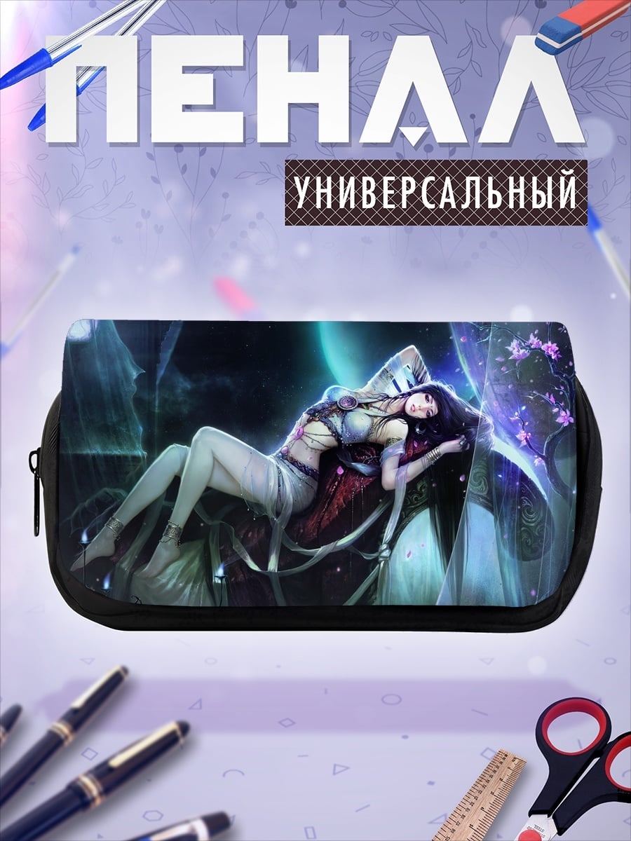 Пенал-косметичка Спящая лесная фея
