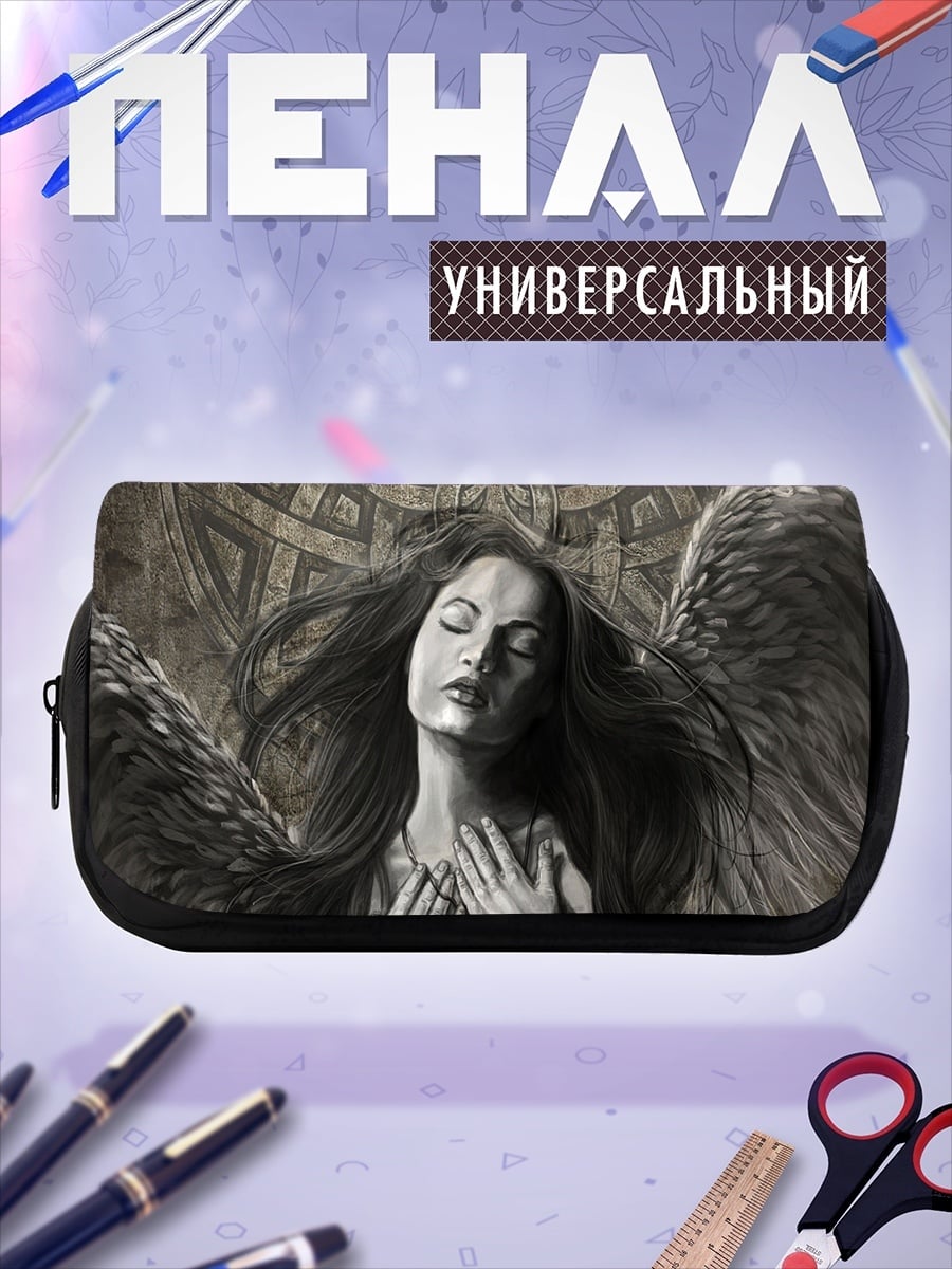 Пенал-косметичка Ангел с крыльями