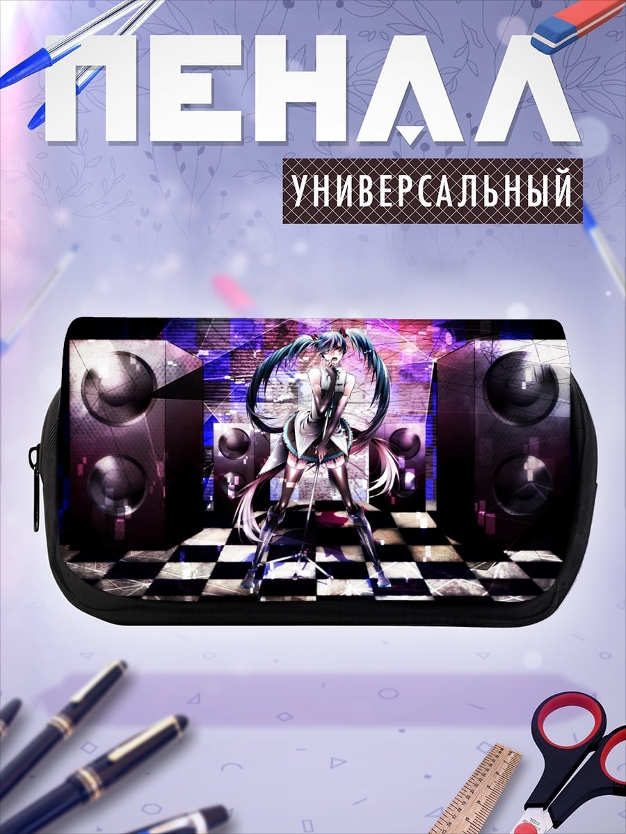 Пенал-косметичка Девушка диджей