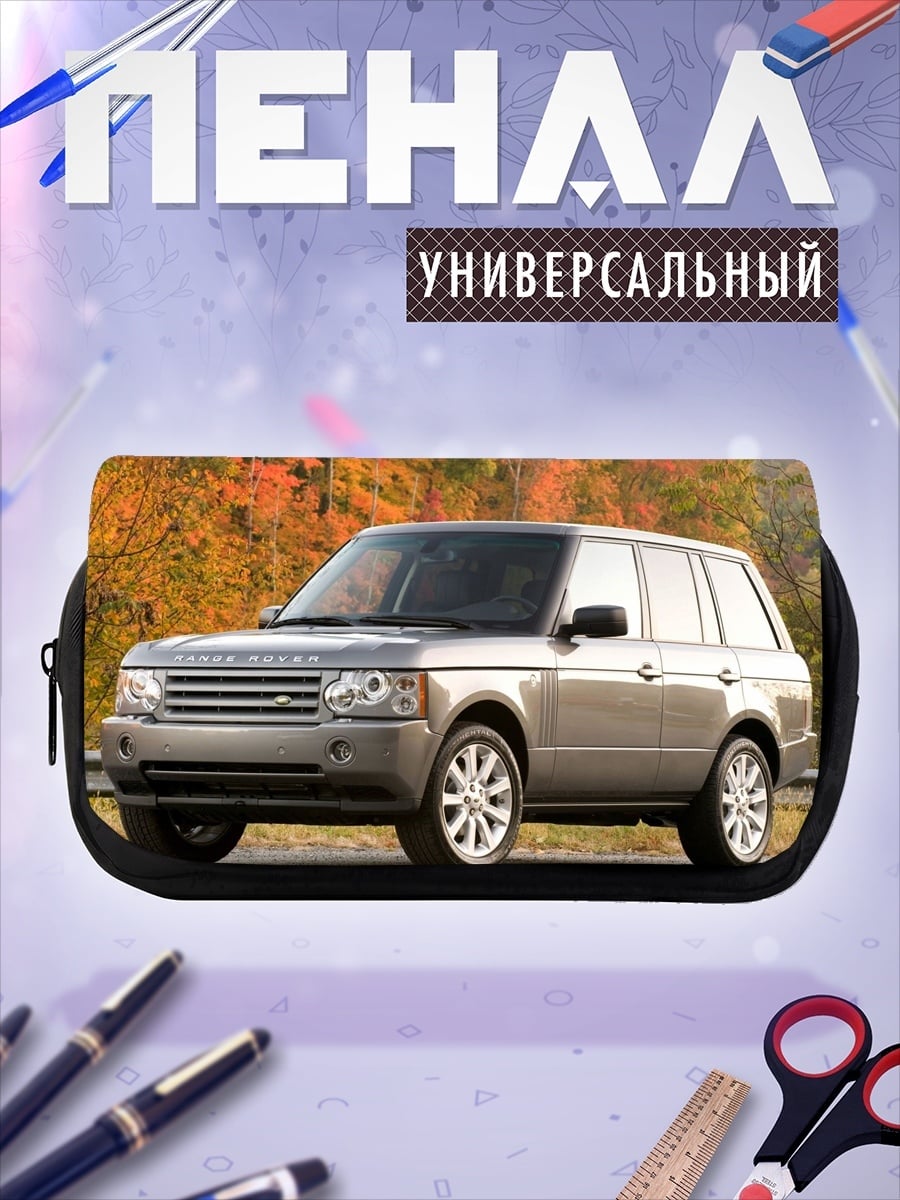 Пенал-косметичка Внедорожник осенний лес