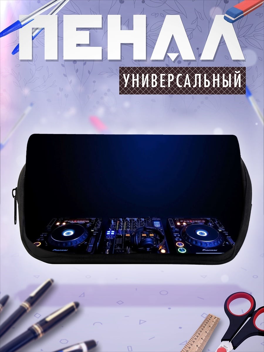 Пенал-косметичка DJ пульт неон