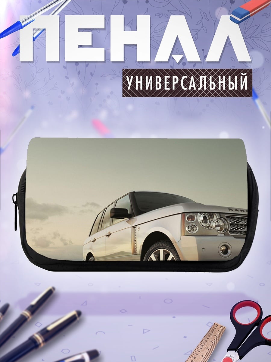 Пенал-косметичка Внедорожник на берегу