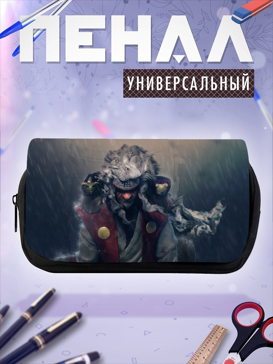 Пенал-косметичка Самурай и волк