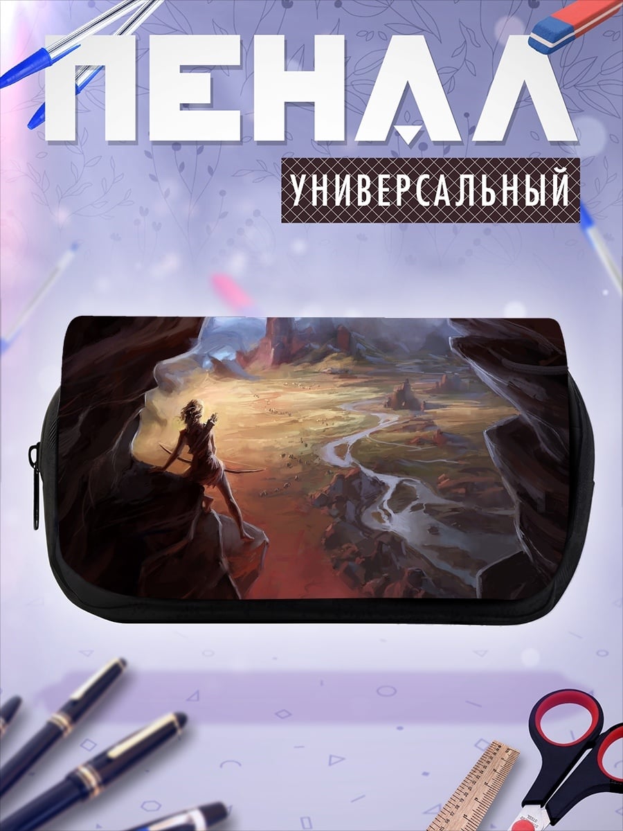 Пенал-косметичка Девушка в пещере