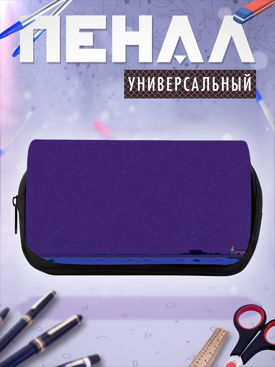 Пенал-косметичка Ночной пейзаж с маяком