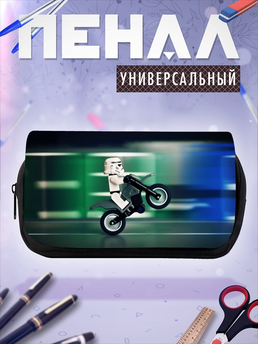 Пенал-косметичка Лего штурмовик на мотоцикле