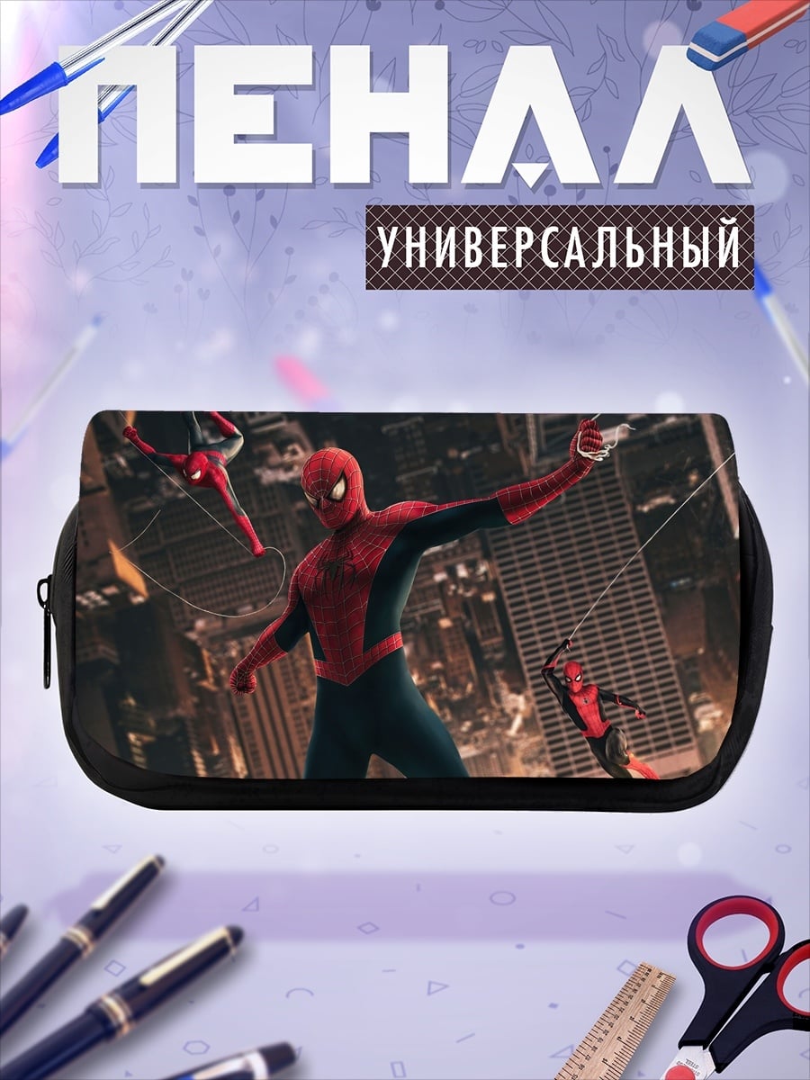 Пенал-косметичка Человек-паук в городе