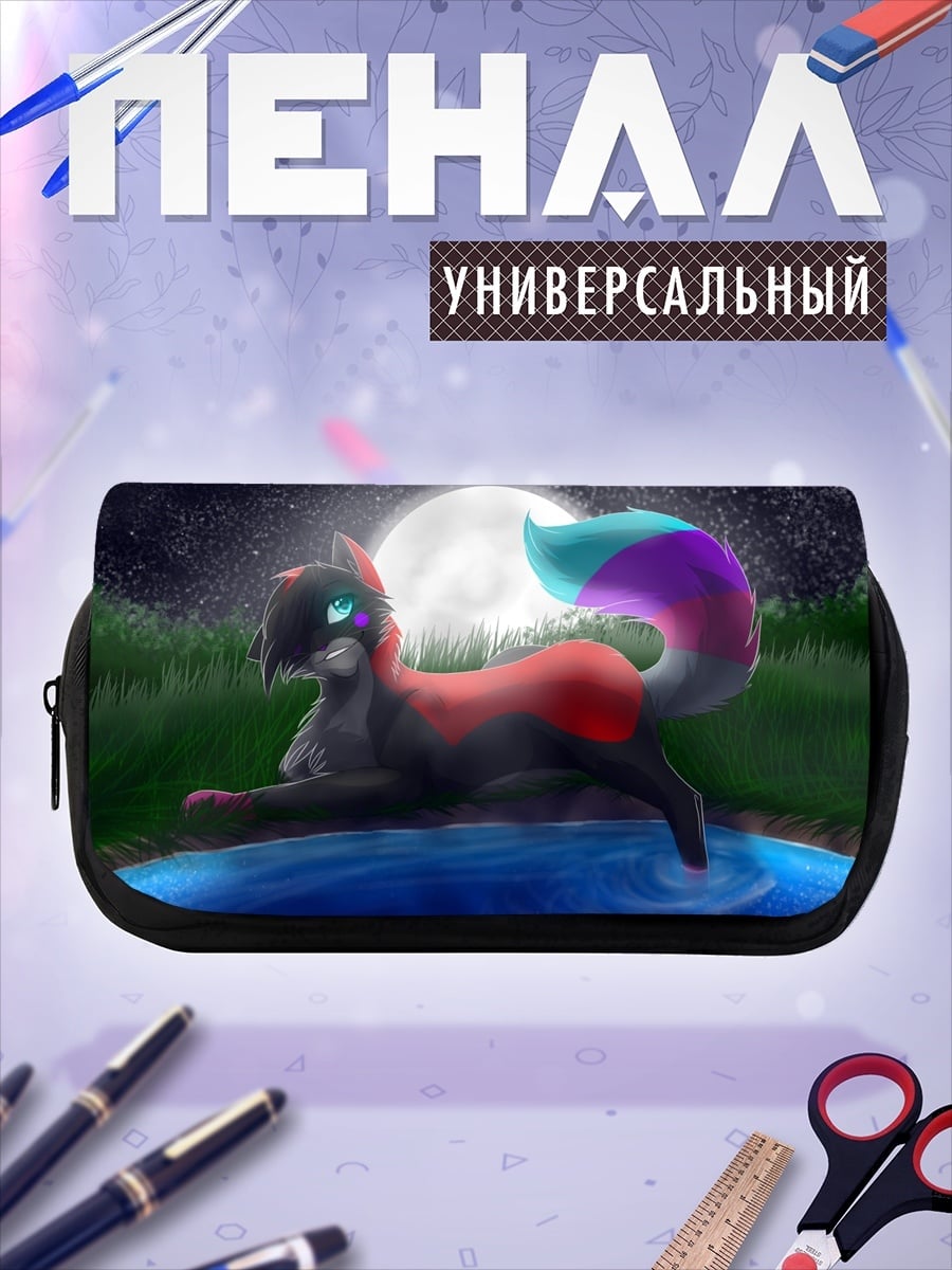 Пенал-косметичка Аниме лиса лунной ночью