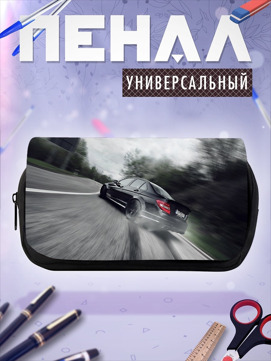 Пенал-косметичка Черная машина на дороге