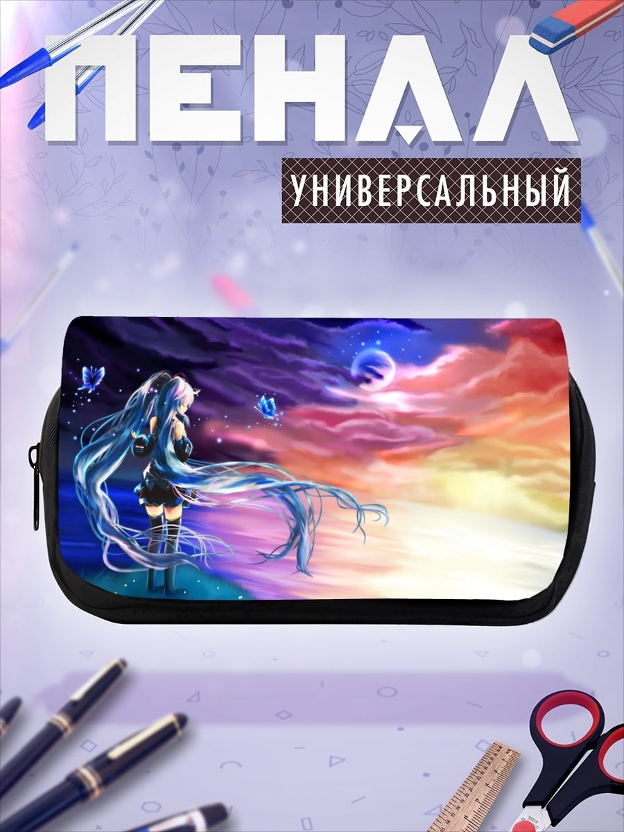 Пенал-косметичка Девушка и бабочки