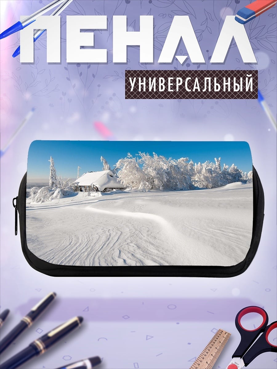 Пенал-косметичка Зимний пейзаж с домиком