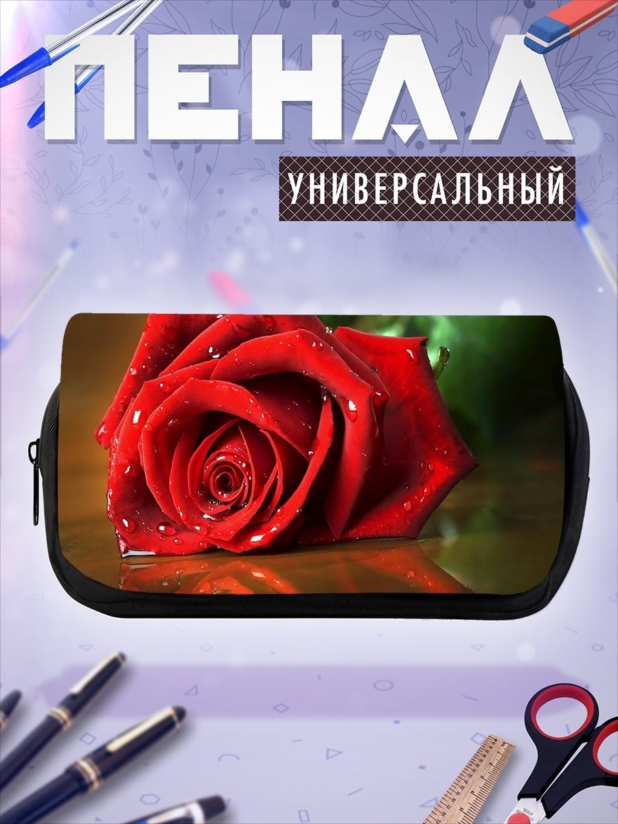 Пенал-косметичка красная роза с каплями