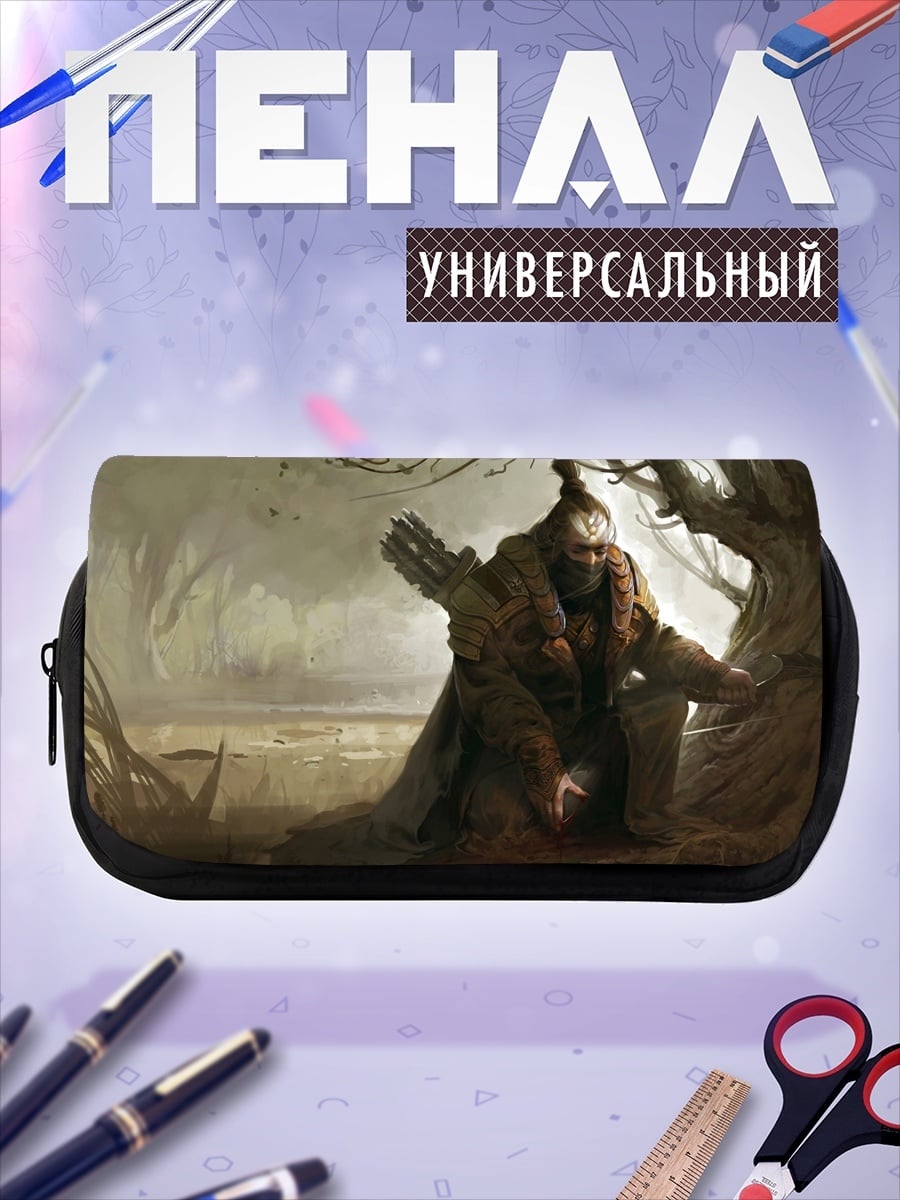 Пенал-косметичка воин в туманном лесу
