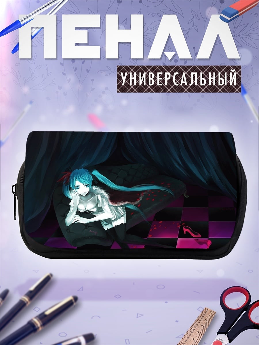 Пенал-косметичка Аниме девушка голубые волосы