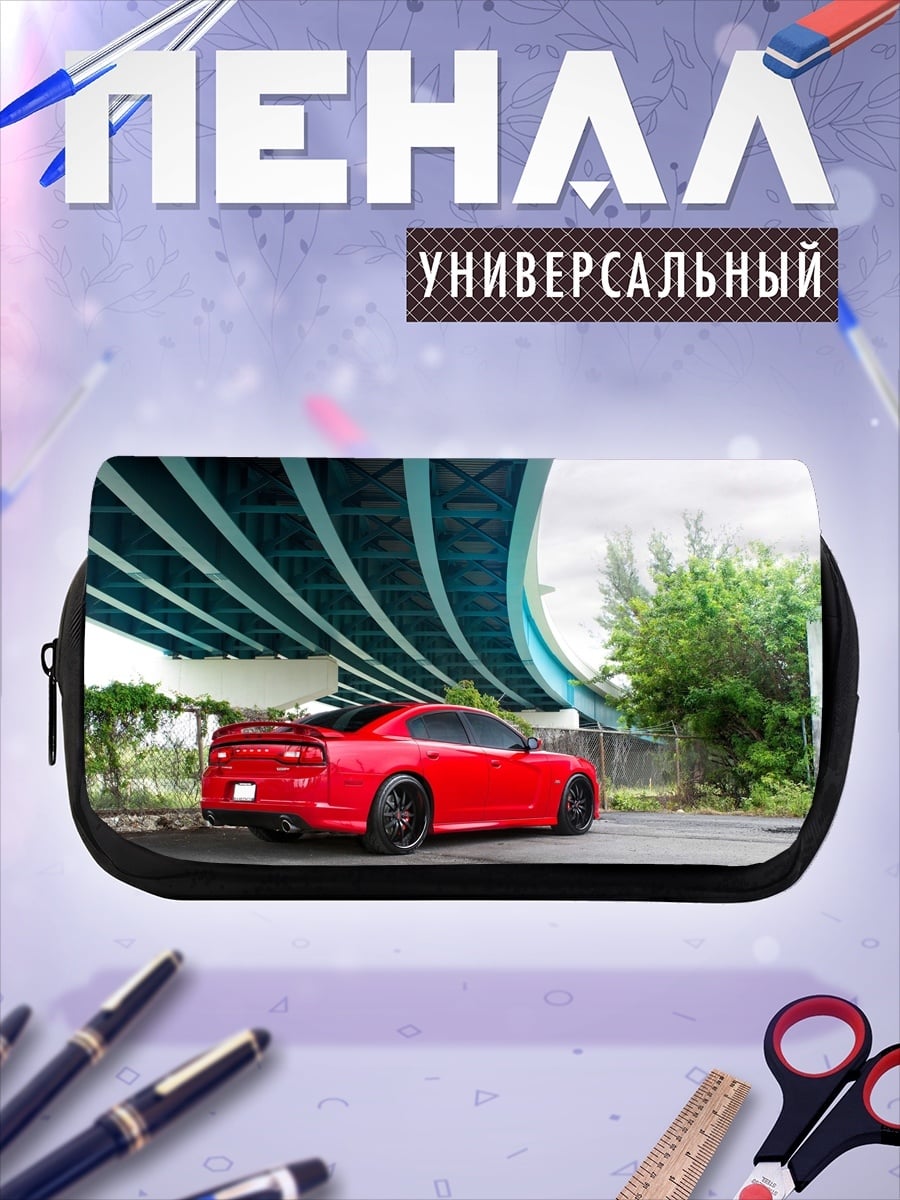 Пенал-косметичка Красный Dodge SRT