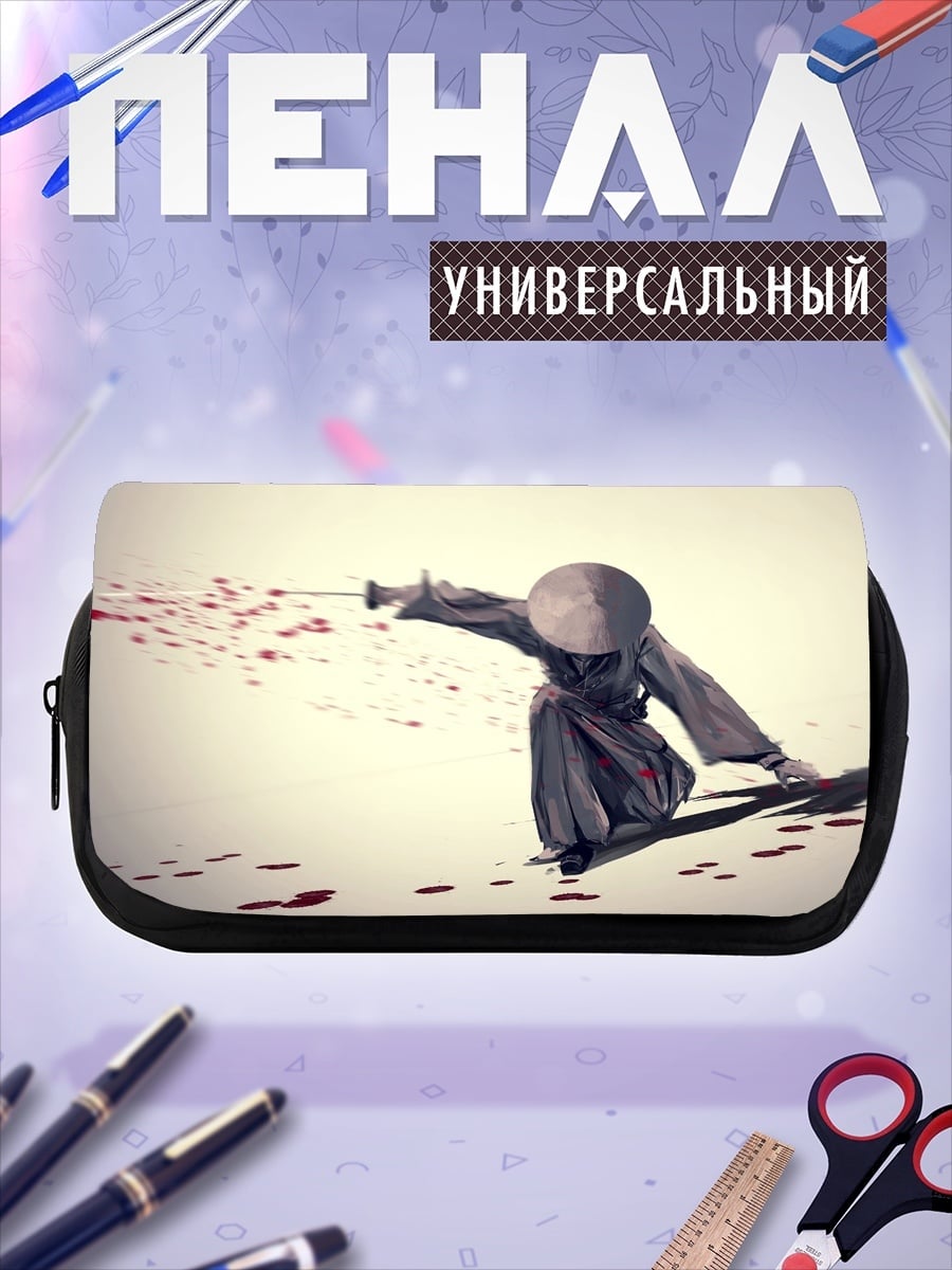 Пенал-косметичка Самурай в бою