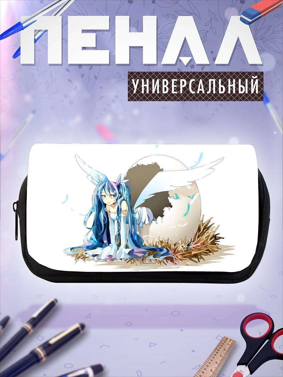 Пенал-косметичка Ангел из яйца