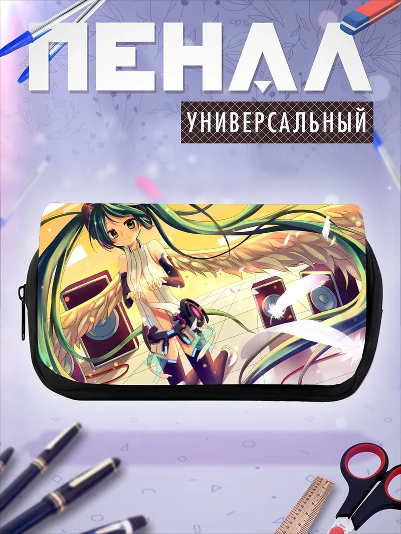 Пенал-косметичка Аниме девушка певица