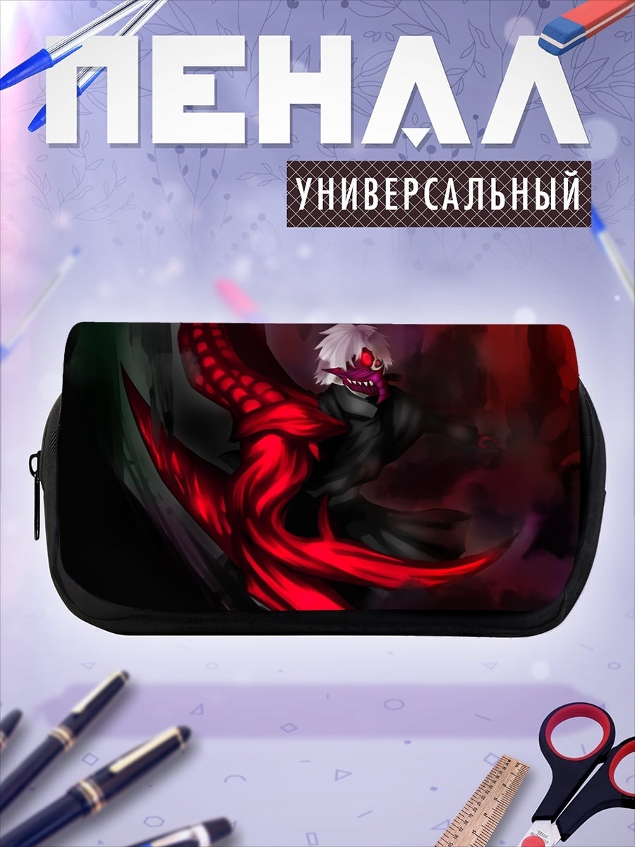 Пенал-косметичка Красный хищник Токио