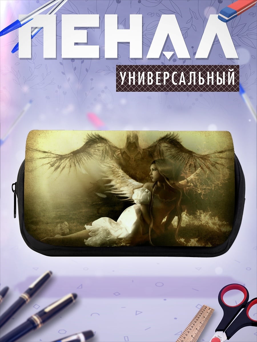 Пенал-косметичка Падший ангел небес