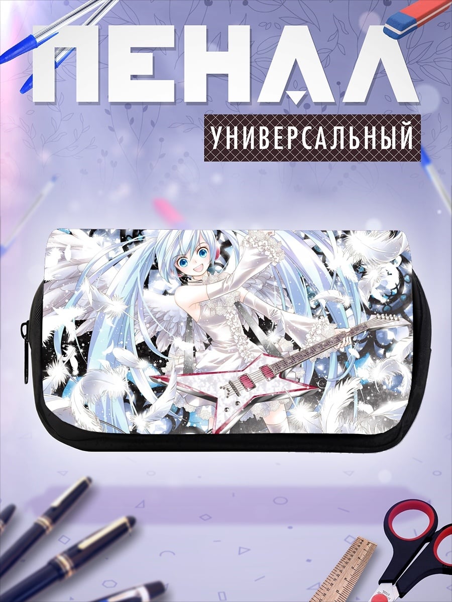 Пенал-косметичка Ангельская Мику гитаристка