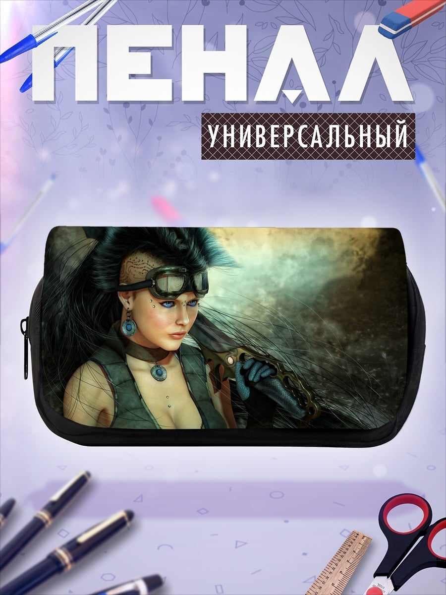 Пенал-косметичка Девушка стимпанк воительница