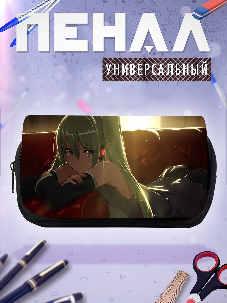 Пенал-косметичка Зеленоволосая Мику