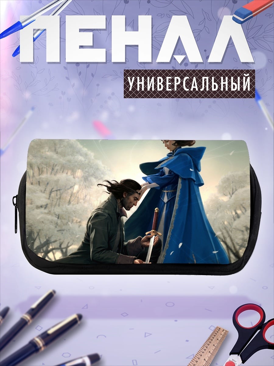 Пенал-косметичка Зимняя встреча