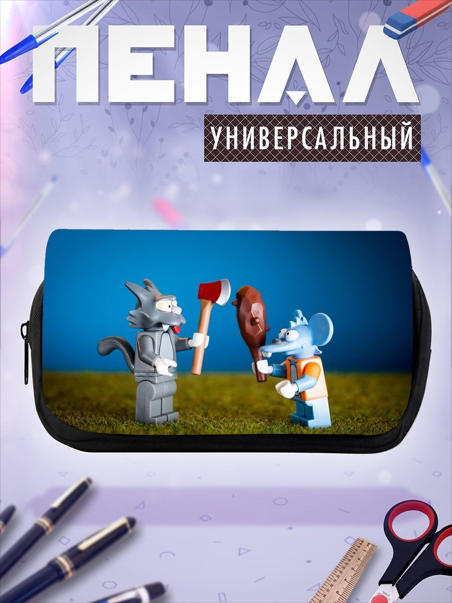 Пенал-косметичка Лего Том и Джерри