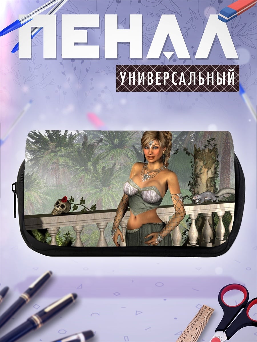 Пенал-косметичка Девушка на балконе