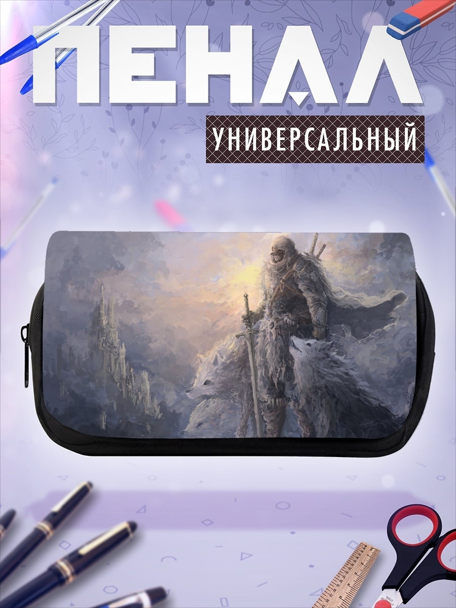 Пенал-косметичка Воин с волками