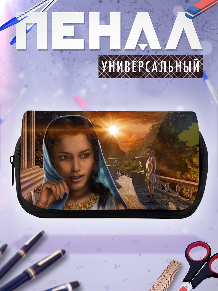 Пенал-косметичка Древняя богиня рассвета