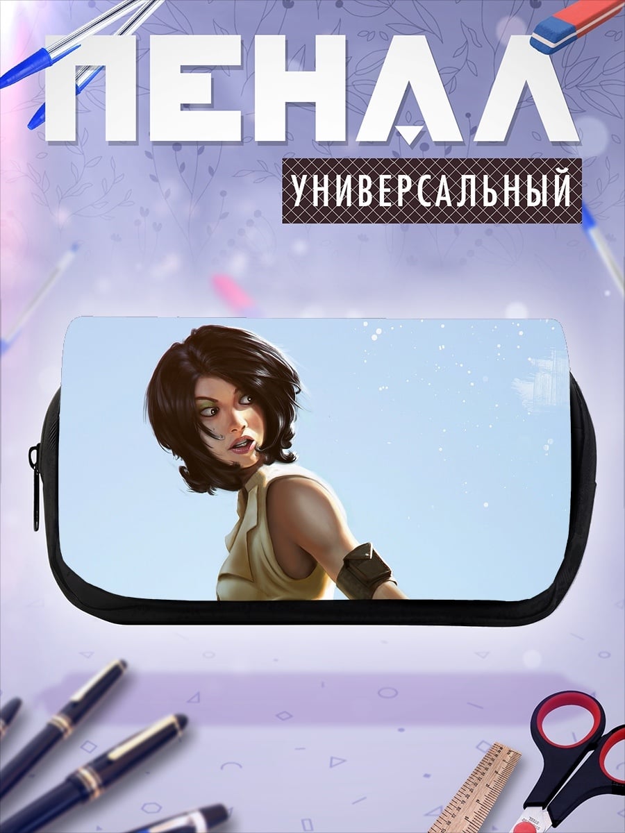 Пенал-косметичка Девушка с косичками