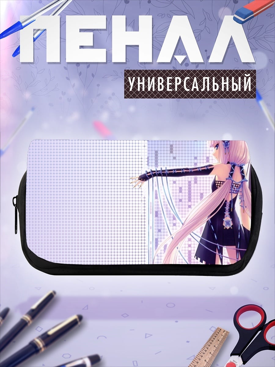 Пенал-косметичка Киберпанк девушка