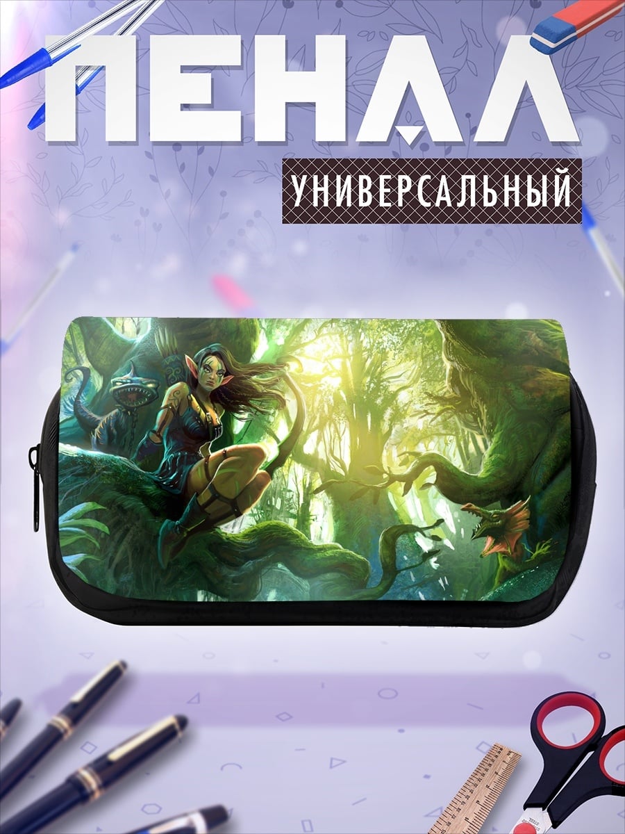 Пенал-косметичка Лесная эльфийка